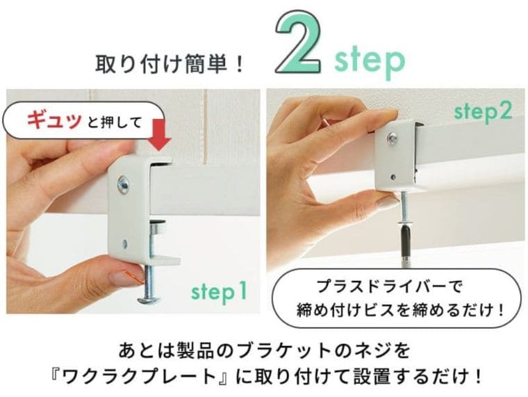 ハニカムシェードでオーダー可能な安いもの