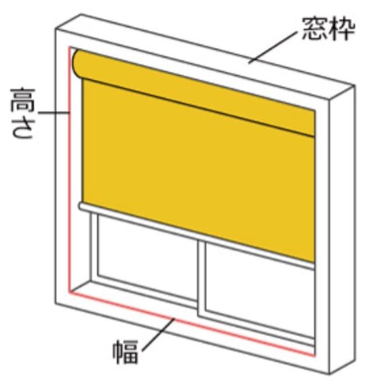 押入れにロールスクリーンを取付け