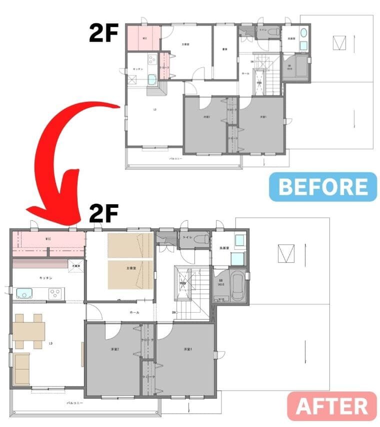 完全分離型二世帯リフォームの間取り実例