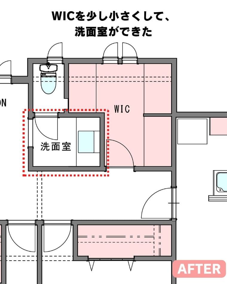 二階だけのリフォームで二世帯住宅